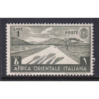 Italian East Africa 12 MNH VF