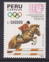 Peru 998 Summer Olympics MNH VF