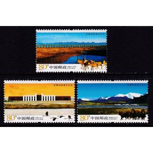 China 3513-3515 MNH VF