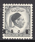 Libya 168 MNH VF