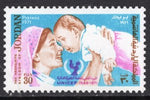 Jordan 693 MNH VF