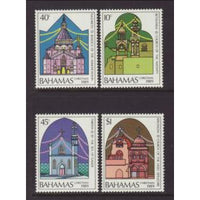 Bahamas 679-682 Christmas MNH VF