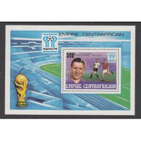 Central African Republic 375 Soccer Souvenir Sheet MNH VF