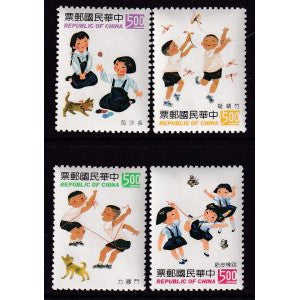 Taiwan 2892-2895 MNH VF