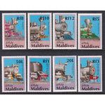 Maldive Islands 1476-1483 Trains MNH VF