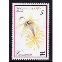 Vanuatu 383 Flower MNH VF