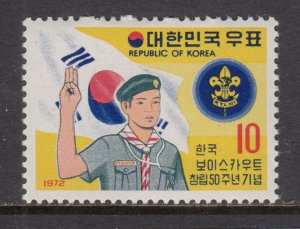 South Korea 839 MNH VF