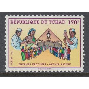 Chad 595 MNH VF