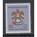 United Arab Emirates 151 MNH VF