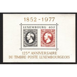 Luxembourg 603 Souvenir Sheet MNH VF