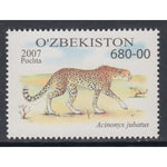 Uzbekistan 535 MNH VF