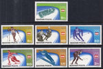 Hungary 2394-2400 Winter Olympics MNH VF