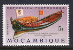 Mozambique 462 MNH VF