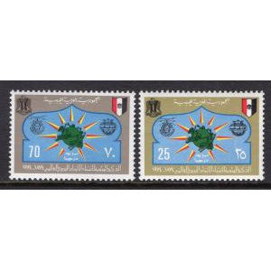 Libya 542-543 MNH VF