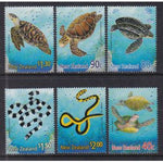 New Zealand 1696-1701 Marine Life MNH VF