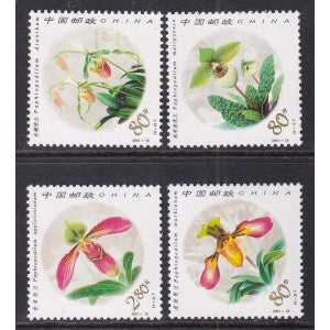 China 3137-3140 Flowers MNH VF