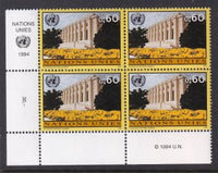 UN Geneva 255 Inscription Plate Block MNH VF