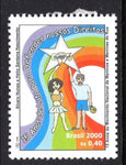 Brazil 2758 MNH VF