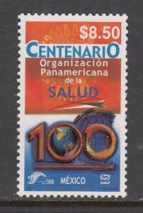 Mexico 2302 MNH VF