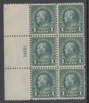 US 552 Plate Block MNH VF