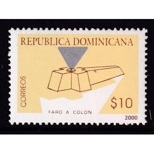 Dominican Republic 1371 MNH VF
