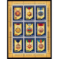 Azerbaijan 957 Souvenir Sheet MNH VF