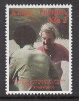 Eritrea 366 MNH VF