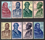 Spain 1187-1194 MNH VF