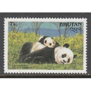 Bhutan 925 Panda MNH