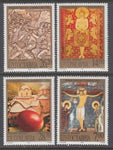 Yugoslavia 2550-2553 Paintings MNH VF