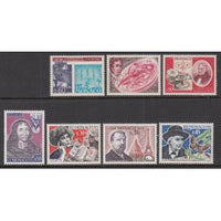 Monaco 872-878 MNH VF