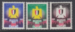 Libya 388-390 MNH VF