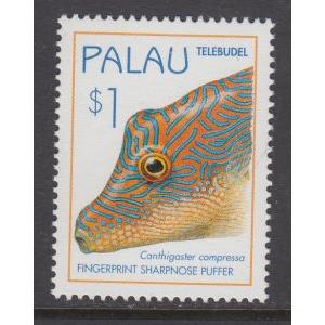 Palau 361 Fish MNH VF