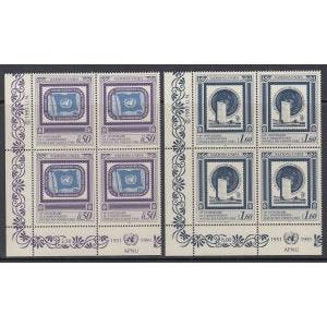 UN Geneva 207-208 Inscription Plate Block MNH VF