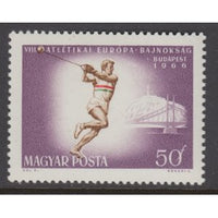 Hungary 1790 Sports MNH VF