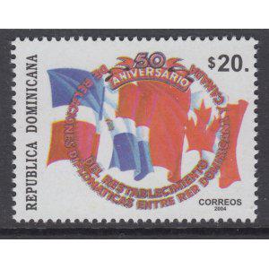 Dominican Republic 1408 MNH VF