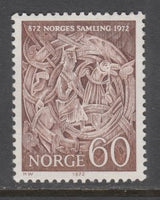 Norway 587 MNH VF