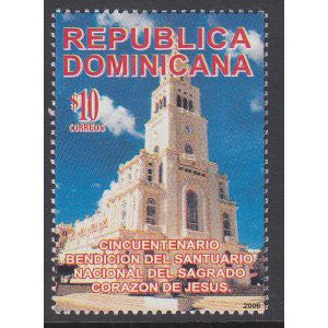 Dominican Republic 1421 Architecture MNH VF