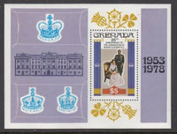 Grenada 876 Souvenir Sheet MNH VF