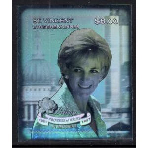 St Vincent 2630 Princess Diana MNH VF