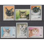 Togo 1757-1762 Cats MNH VF