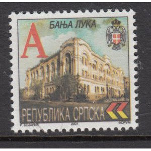 Bosnia and Herzegovina Serbian Admin 150 MNH VF