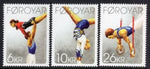 Faroe Islands 514-516 Sports MNH VF