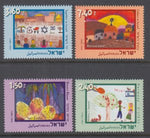 Israel 1633-1636 MNH VF