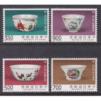 Taiwan 2903-2906 MNH VF