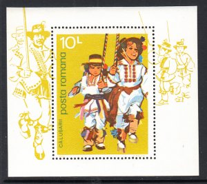 Romania 2754 Souvenir Sheet MNH VF