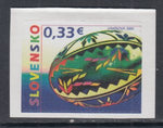 Slovakia 570A MNH VF