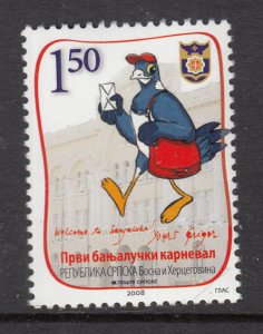 Bosnia and Herzegovina Serbian Admin 331 MNH VF