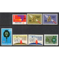 UN Geneva 30-36 Year Set for 1973 MNH VF