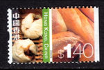 Hong Kong 1002 MNH VF